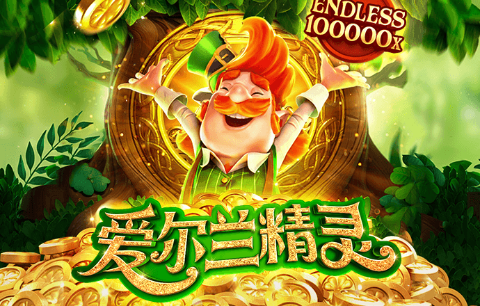 hth体育网站登录APP
